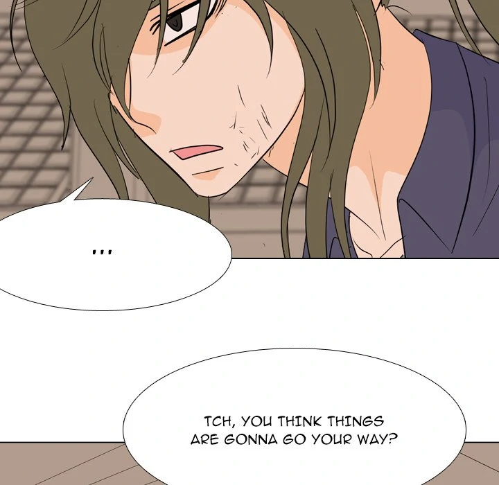 High School Legend: Red Dragon Chapter 210 - Page 82
