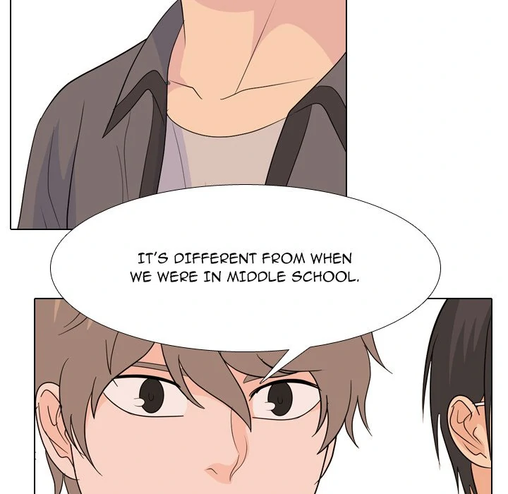 High School Legend: Red Dragon Chapter 211 - Page 17