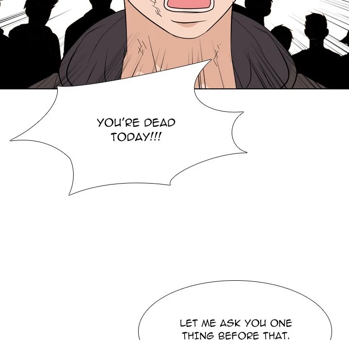 High School Legend: Red Dragon Chapter 211 - Page 73