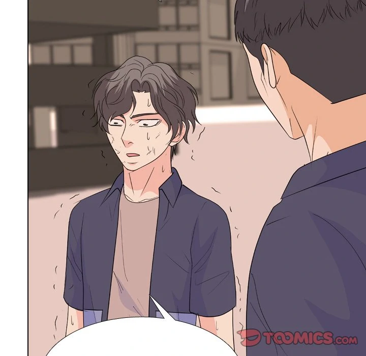 High School Legend: Red Dragon Chapter 212 - Page 111