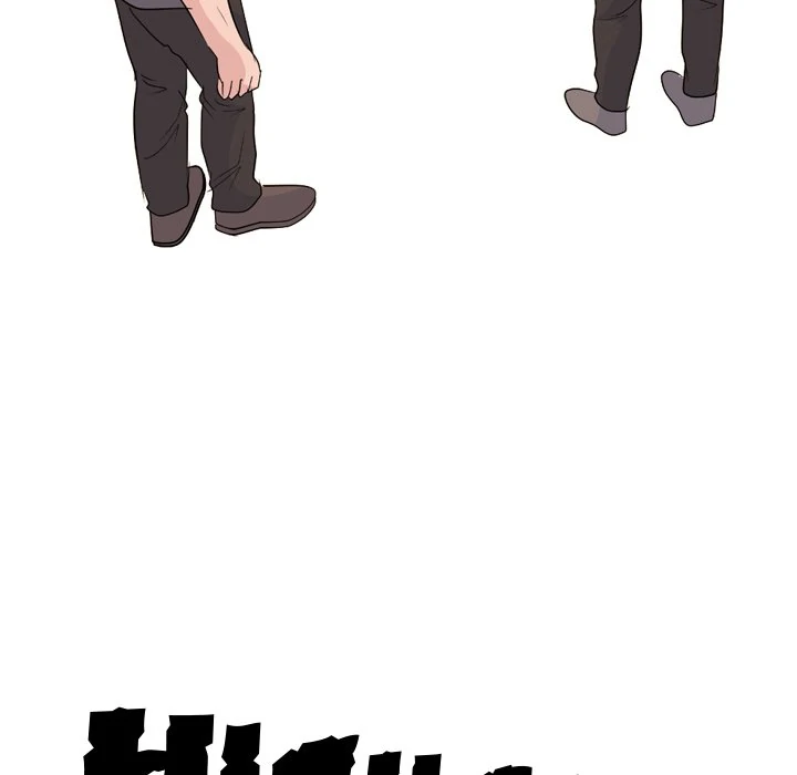 High School Legend: Red Dragon Chapter 212 - Page 10