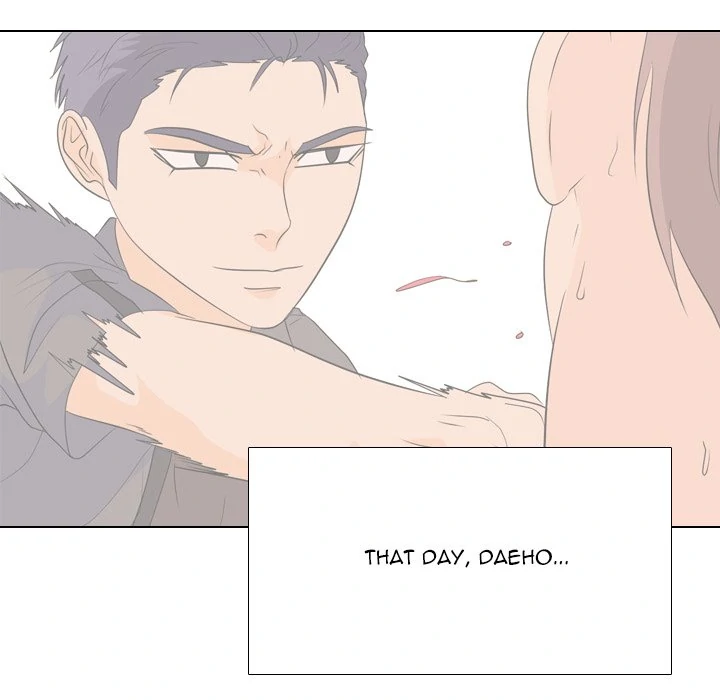 High School Legend: Red Dragon Chapter 212 - Page 96