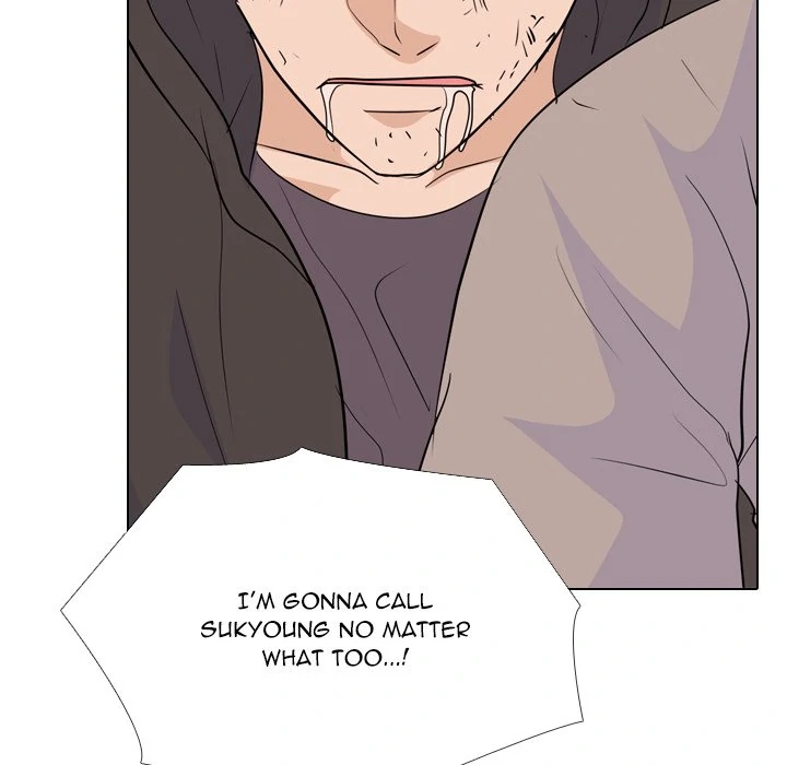 High School Legend: Red Dragon Chapter 213 - Page 108