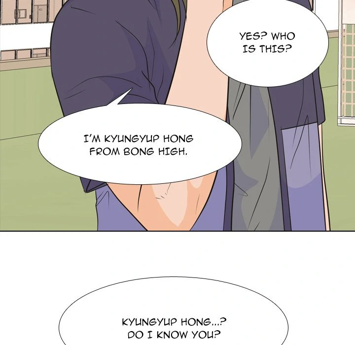High School Legend: Red Dragon Chapter 213 - Page 14