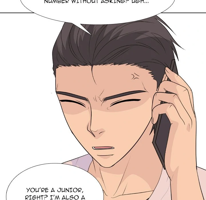 High School Legend: Red Dragon Chapter 213 - Page 17