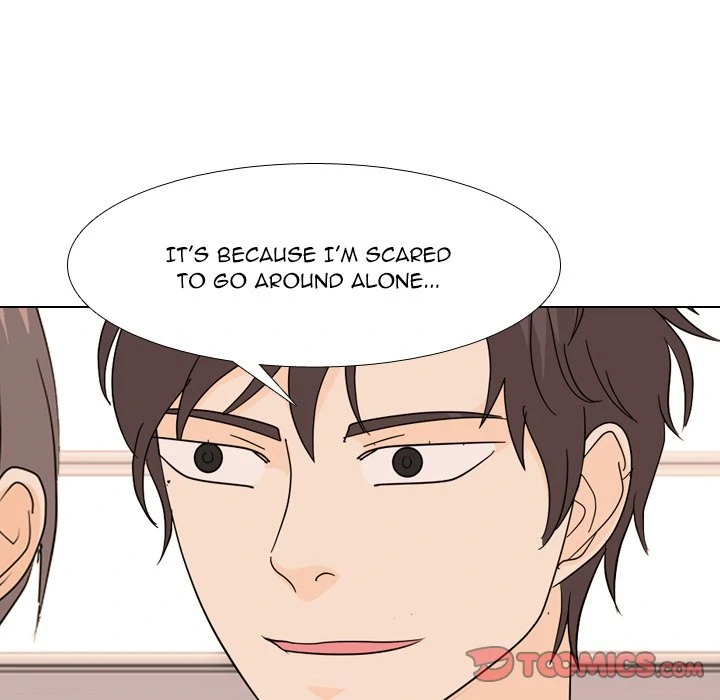 High School Legend: Red Dragon Chapter 214 - Page 108