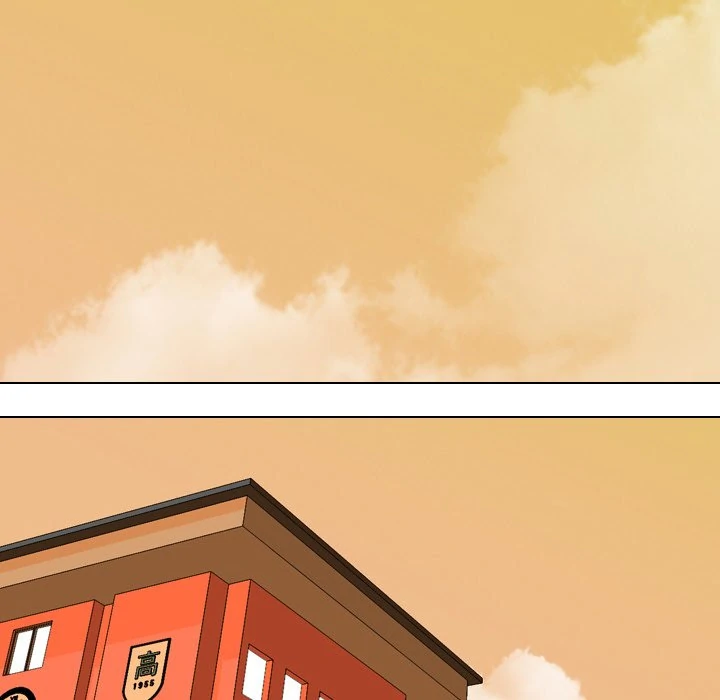 High School Legend: Red Dragon Chapter 214 - Page 12