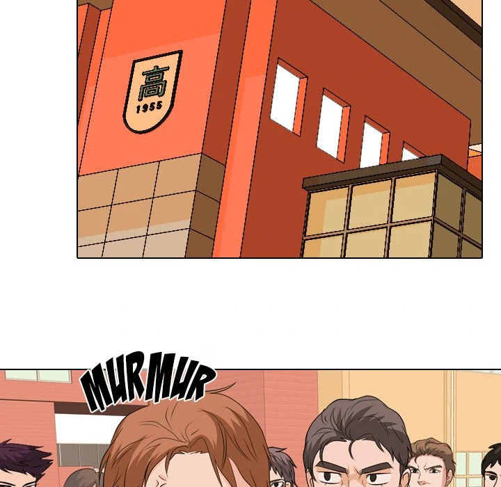 High School Legend: Red Dragon Chapter 214 - Page 124
