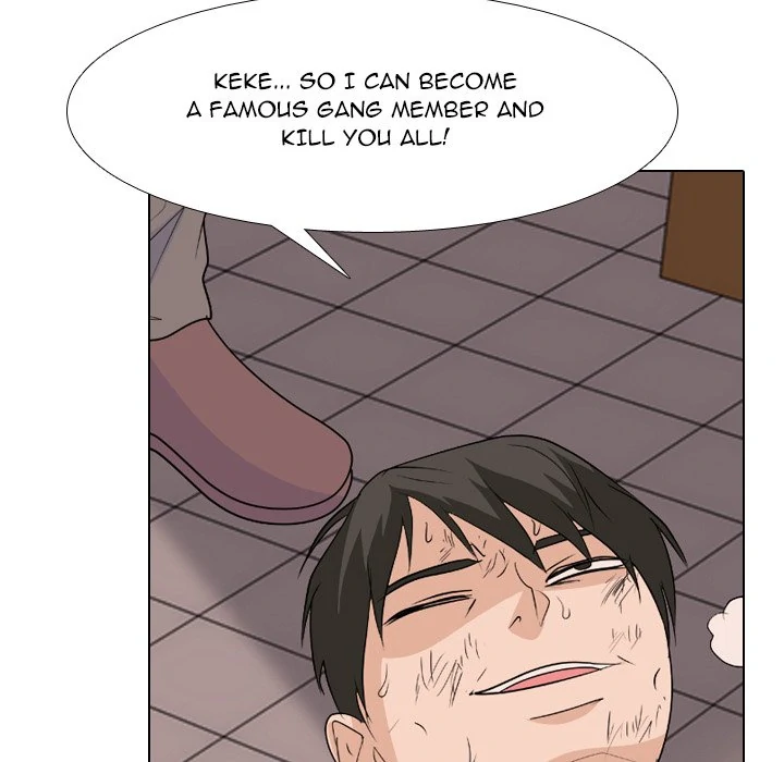 High School Legend: Red Dragon Chapter 214 - Page 20