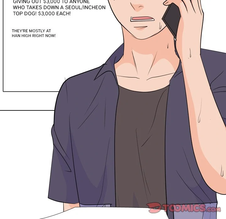 High School Legend: Red Dragon Chapter 214 - Page 33