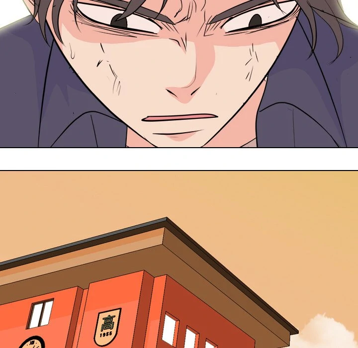 High School Legend: Red Dragon Chapter 214 - Page 9