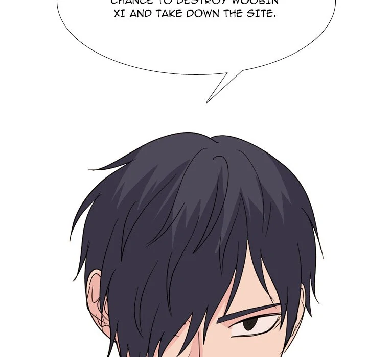 High School Legend: Red Dragon Chapter 215 - Page 108
