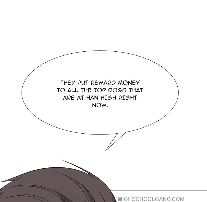 High School Legend: Red Dragon Chapter 215 - Page 16