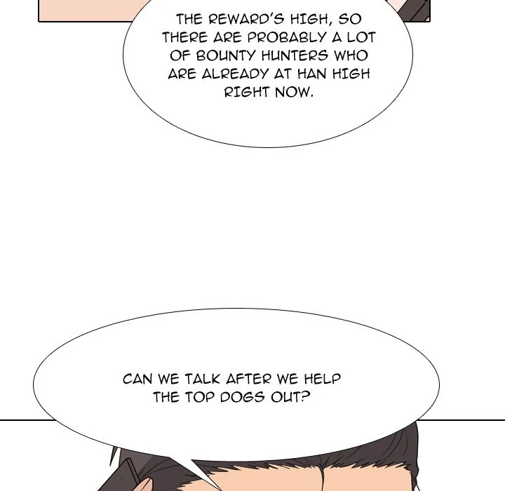 High School Legend: Red Dragon Chapter 215 - Page 19