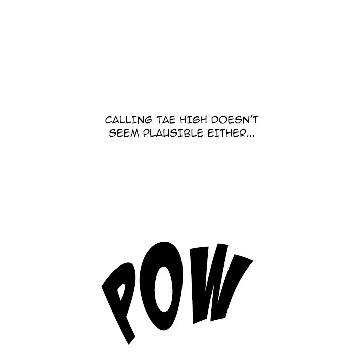 High School Legend: Red Dragon Chapter 215 - Page 64