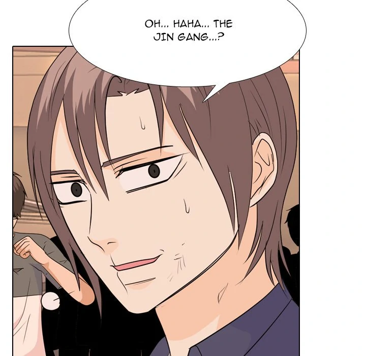 High School Legend: Red Dragon Chapter 216 - Page 113