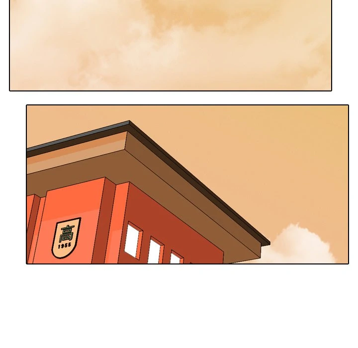 High School Legend: Red Dragon Chapter 216 - Page 127