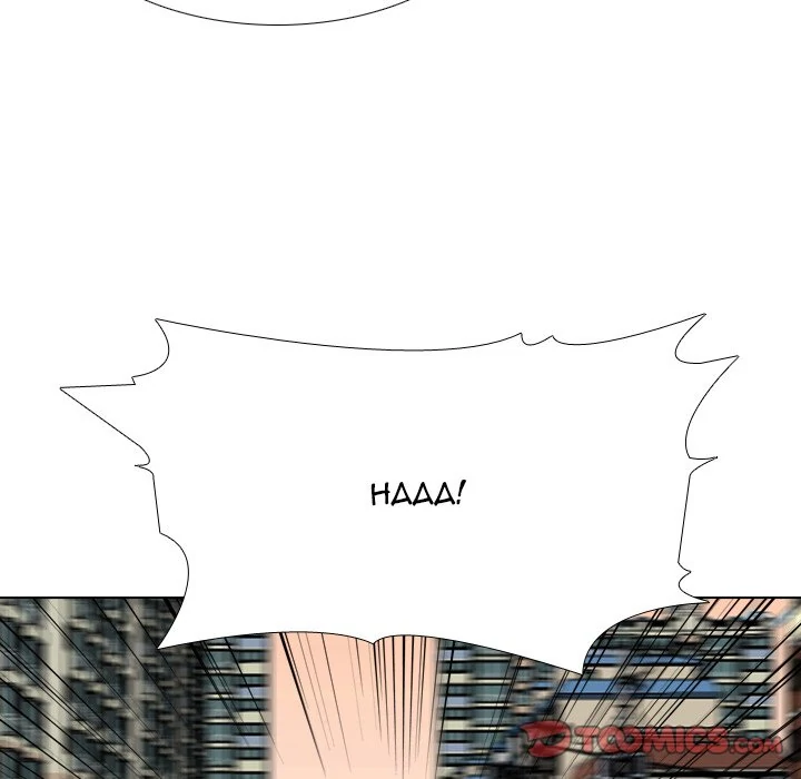 High School Legend: Red Dragon Chapter 216 - Page 33