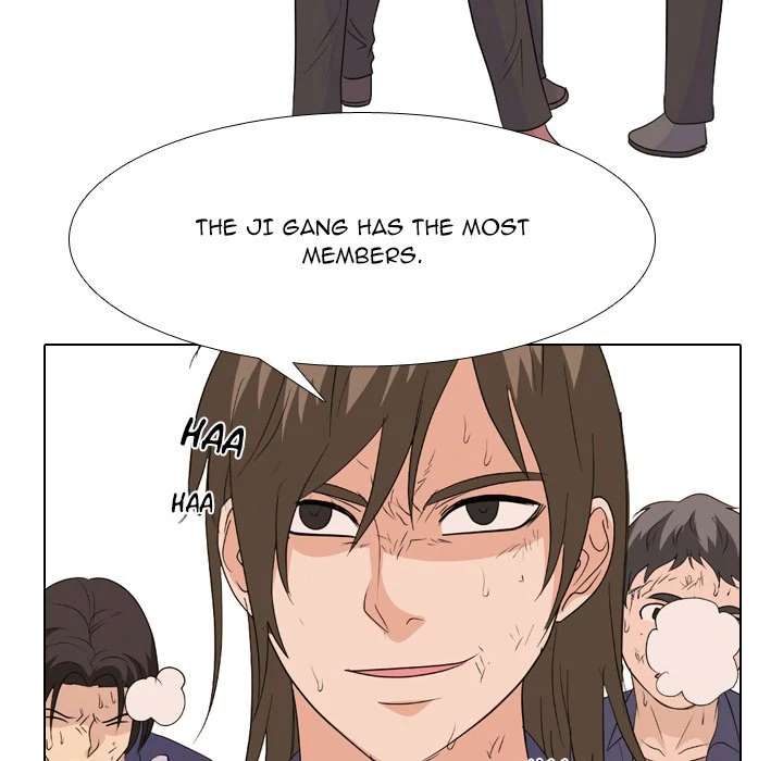 High School Legend: Red Dragon Chapter 216 - Page 82