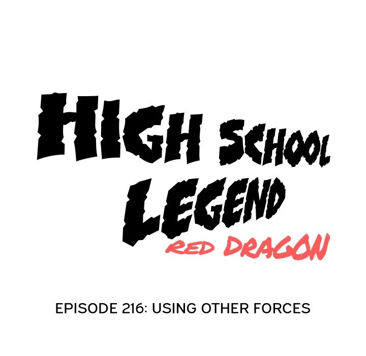 High School Legend: Red Dragon Chapter 216 - Page 10