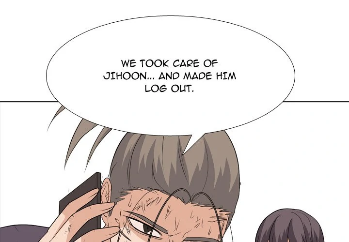 High School Legend: Red Dragon Chapter 217 - Page 1