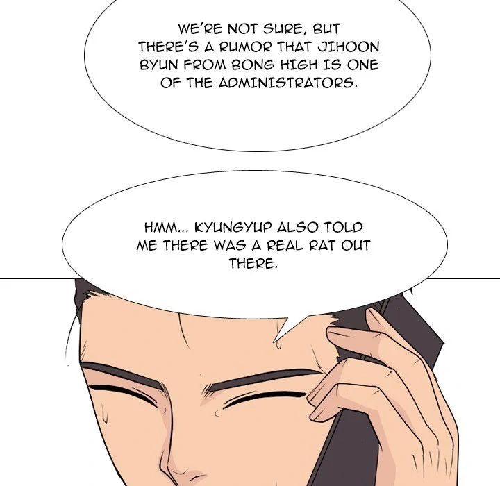High School Legend: Red Dragon Chapter 217 - Page 107
