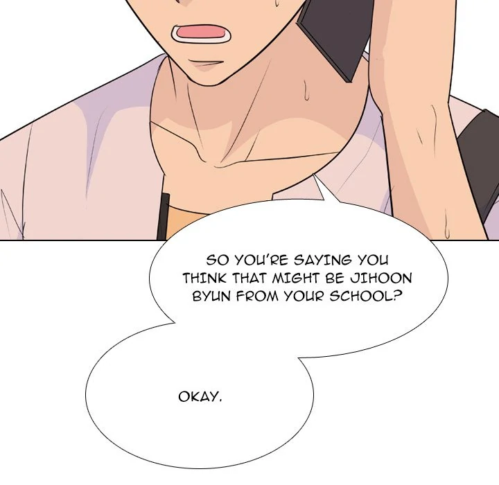 High School Legend: Red Dragon Chapter 217 - Page 108