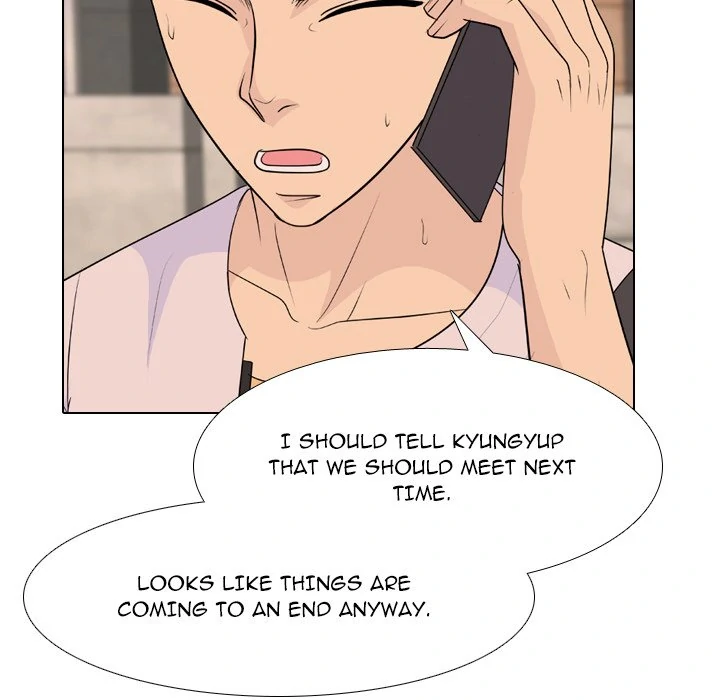 High School Legend: Red Dragon Chapter 217 - Page 110