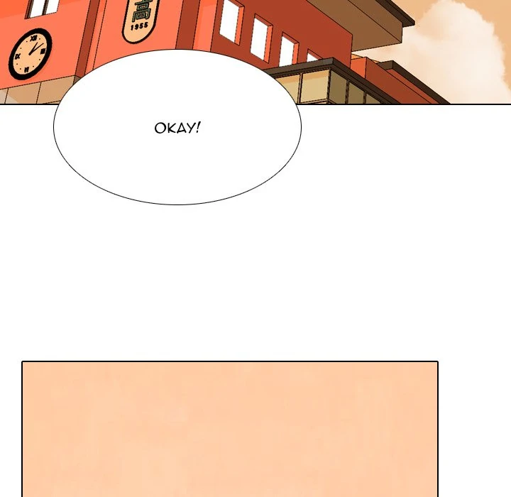 High School Legend: Red Dragon Chapter 217 - Page 112