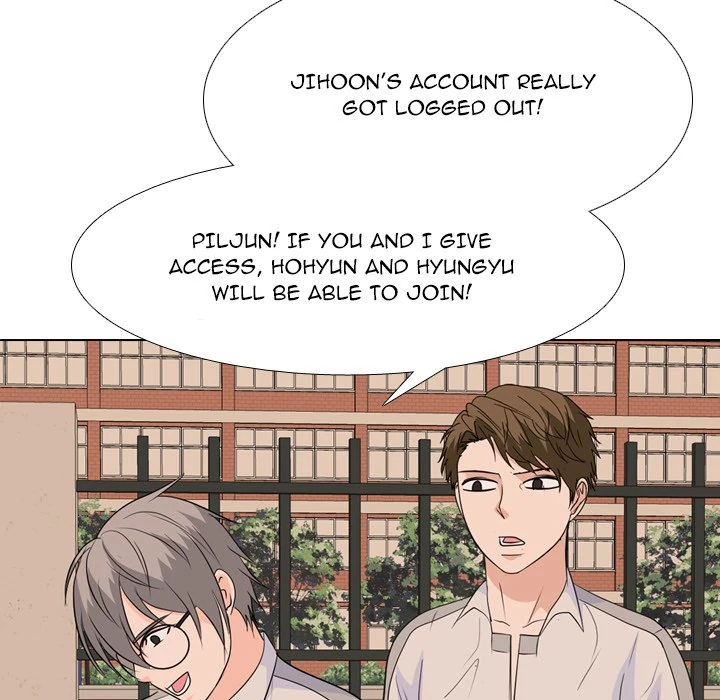 High School Legend: Red Dragon Chapter 217 - Page 13