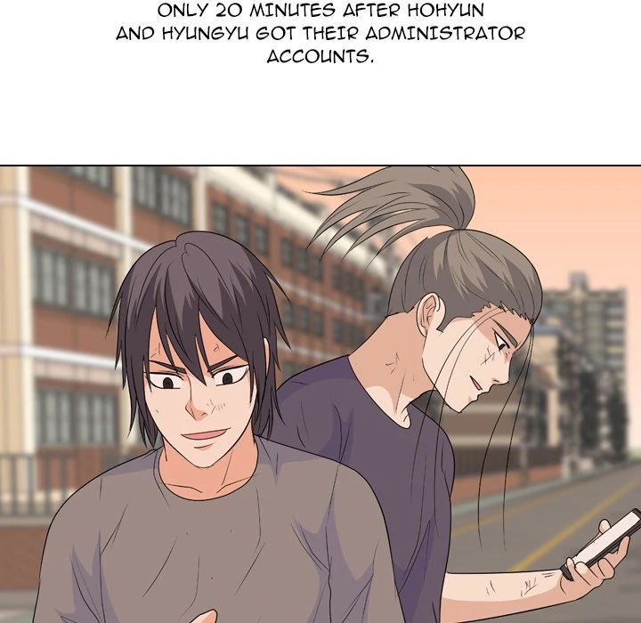 High School Legend: Red Dragon Chapter 217 - Page 129