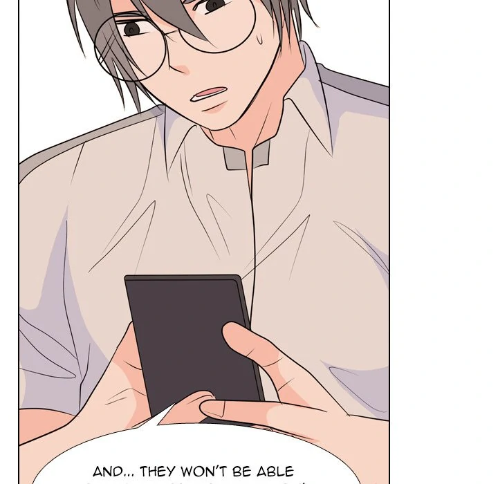 High School Legend: Red Dragon Chapter 217 - Page 17