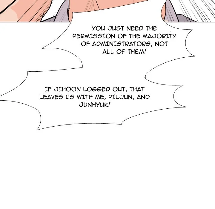 High School Legend: Red Dragon Chapter 217 - Page 5