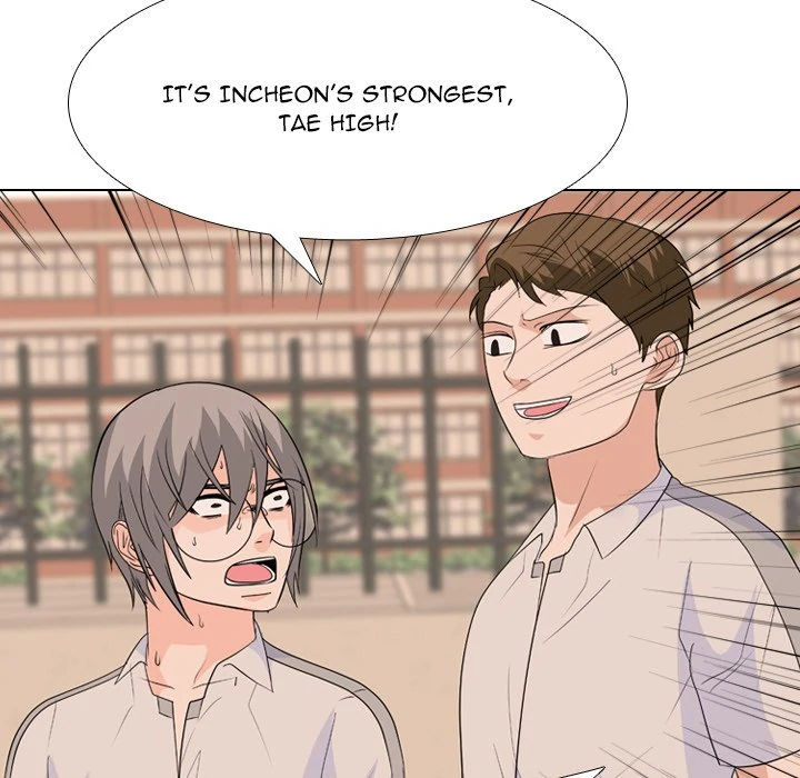 High School Legend: Red Dragon Chapter 217 - Page 43