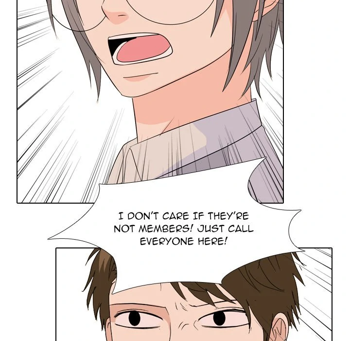 High School Legend: Red Dragon Chapter 217 - Page 46