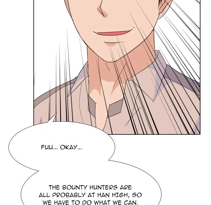 High School Legend: Red Dragon Chapter 217 - Page 47