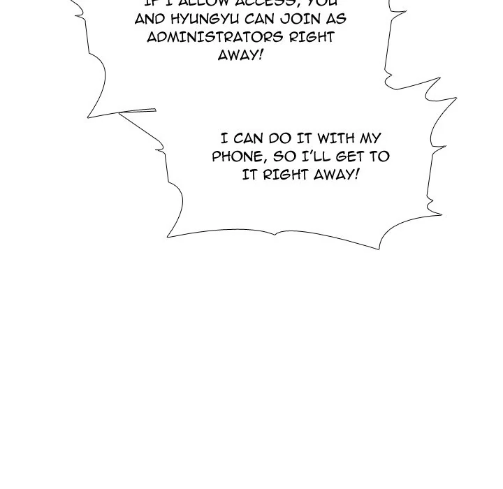 High School Legend: Red Dragon Chapter 217 - Page 7