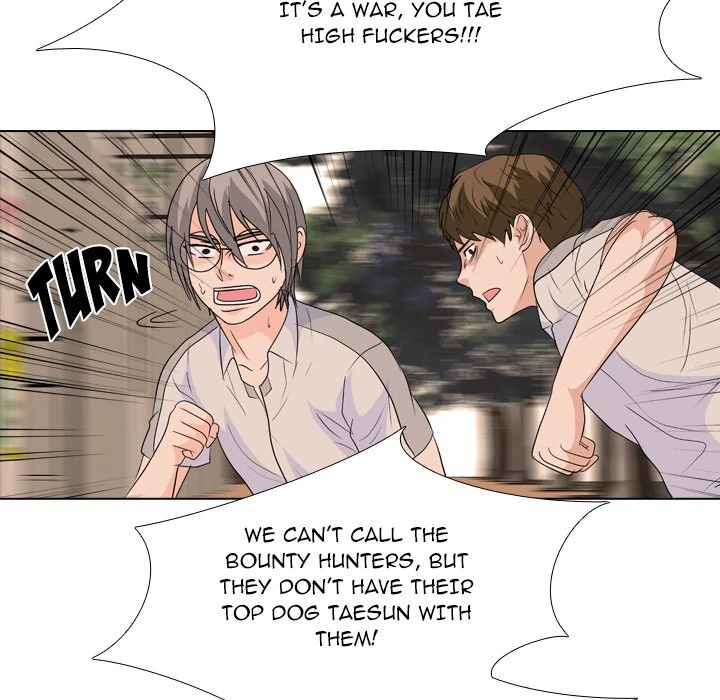 High School Legend: Red Dragon Chapter 217 - Page 68