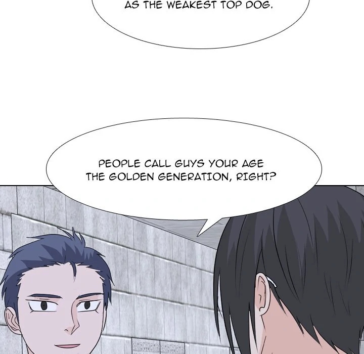 High School Legend: Red Dragon Chapter 218 - Page 106