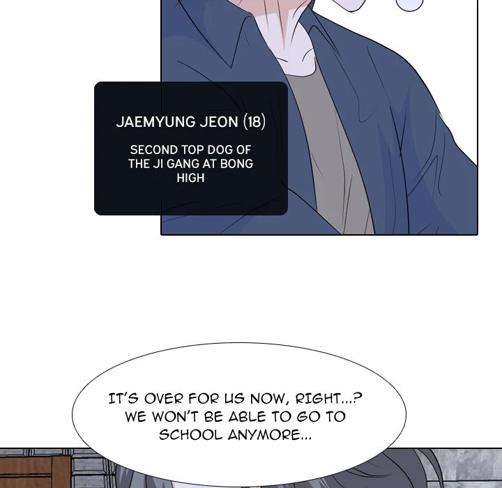 High School Legend: Red Dragon Chapter 218 - Page 25