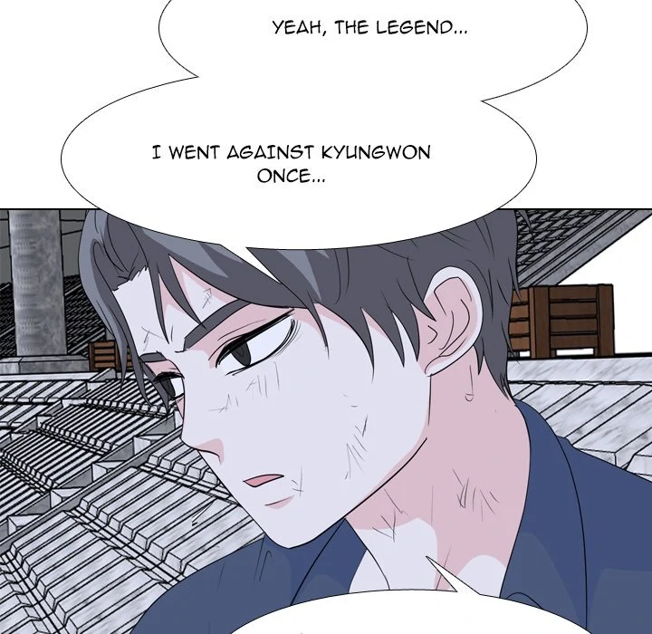 High School Legend: Red Dragon Chapter 218 - Page 36