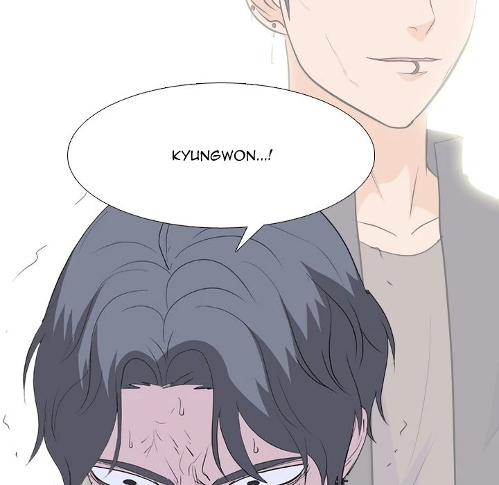 High School Legend: Red Dragon Chapter 218 - Page 48