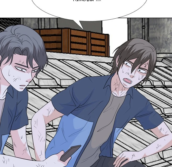 High School Legend: Red Dragon Chapter 218 - Page 52