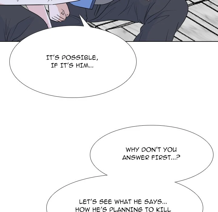 High School Legend: Red Dragon Chapter 218 - Page 53