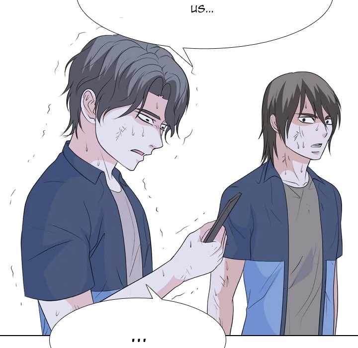 High School Legend: Red Dragon Chapter 218 - Page 54