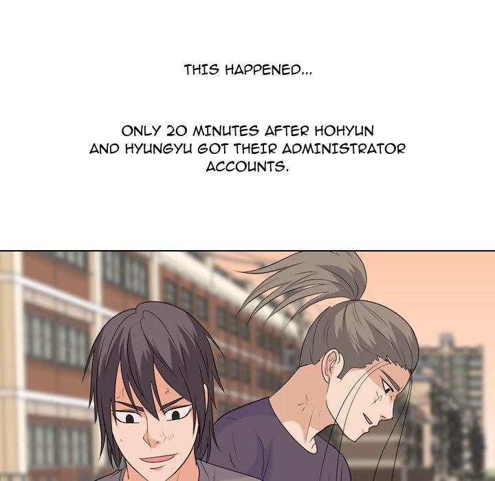 High School Legend: Red Dragon Chapter 218 - Page 8