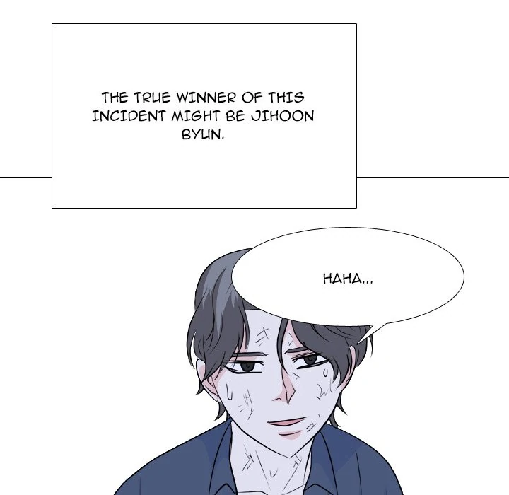 High School Legend: Red Dragon Chapter 218 - Page 78