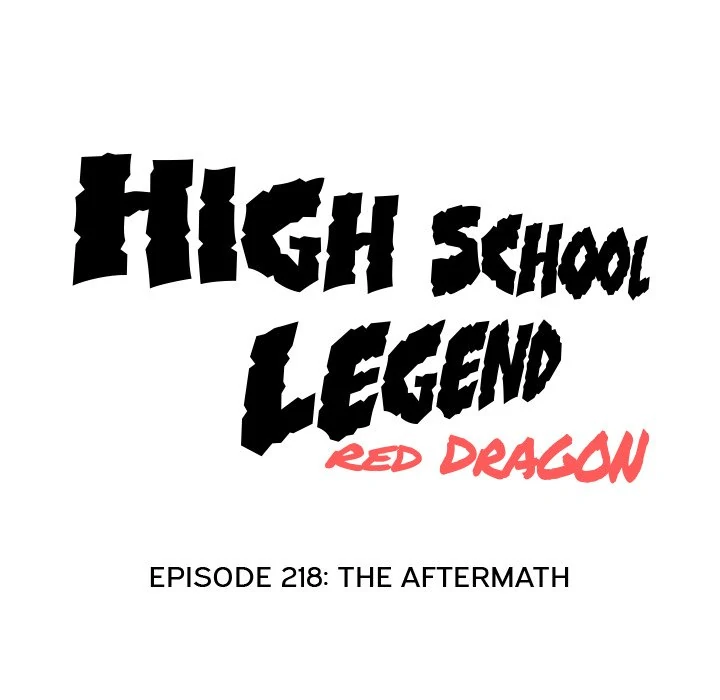 High School Legend: Red Dragon Chapter 218 - Page 10