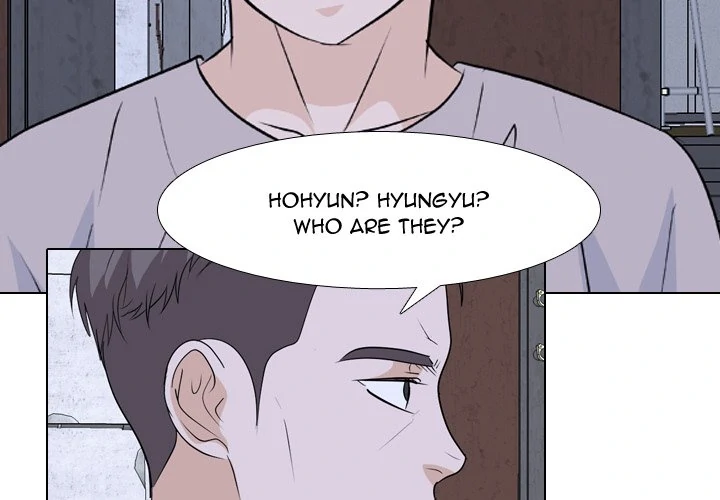 High School Legend: Red Dragon Chapter 219 - Page 2