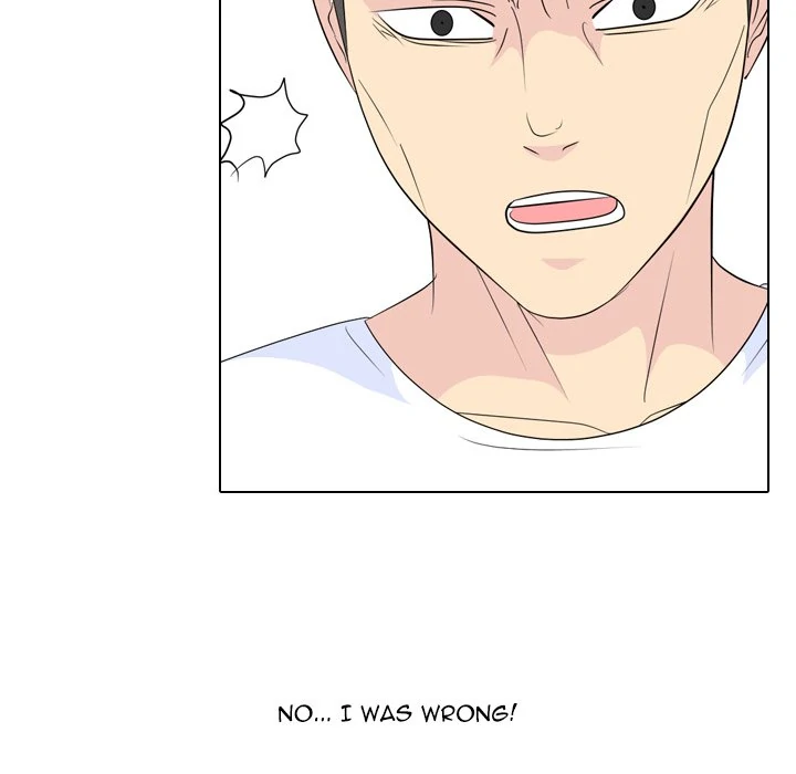 High School Legend: Red Dragon Chapter 219 - Page 130
